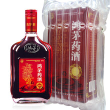 咨询200】鸿茅 鸿茅药酒500ml风湿骨痛 祛风除湿非鸿毛药酒 500ml装