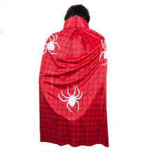 当康 万圣节服装面具道具 儿童大人派对演出化妆舞会表演服饰 蜘蛛披风80cm