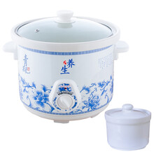 美味世家 煲汤锅具煮粥锅电炖锅电汤锅具养生锅1.5升子母隔水炖盅一锅二胆电沙锅电砂锅电炖煲