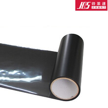 铧莱速  汽车车灯改色膜变色贴膜  大灯改色膜尾灯膜雾灯膜透明膜4个大灯2米 黑色 专用大灯贴膜2米