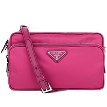 prada包包价格 Prada普拉达包包价格报价参考