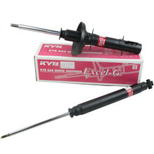 KYB 后减震器 东风雪铁龙 C4L EXCEL-G充气式 黑筒 2只装 厂商直送