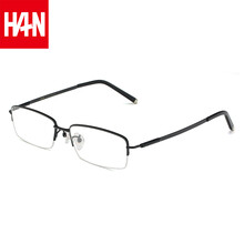 汉（HAN）近视眼镜框眼镜架男女款 半框纯钛防辐射蓝光眼镜架光学配镜成品 49366 哑黑 配依视路1.60钻晶A4镜片(0-800度)
