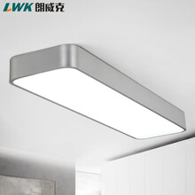 朗威克灯饰 办公室led吸顶灯简约现代铝材工作室写字楼长条灯办公灯具长方形日光灯圆角 黑色120*20cm配LED光源