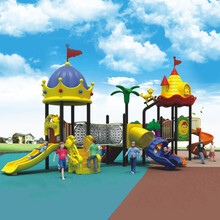 乐林源 幼儿园室外小博士滑梯儿童乐园 户外大型滑滑梯游乐设施设备玩具儿童滑梯秋千组合 C153-1