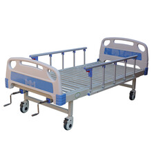 中臣（ZHONGCHEN） 中臣 护理床多功能家用病床老人医用床 电动起背翻身助便 手动A07  ABS双摇 护理床