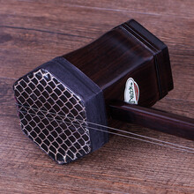 依之木 黑檀京二胡苏州京二胡乐器专业伴奏黑檀木西皮二黄厂家直销送配件 二黄