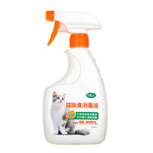 小宠猫除臭剂宠物消毒液猫咪消毒除臭喷剂400ml