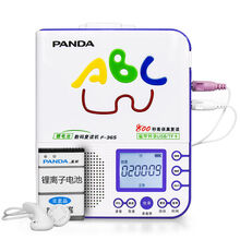 熊猫（PANDA） F365复读机磁带播放机u盘插卡mp3磁带机小学生英语学习卡带多功能录音机随身听 紫色