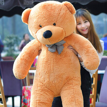 七夕绒翼 抱抱熊公仔熊猫大号抱枕泰迪熊布娃娃大熊毛绒玩具七夕情人节熊生日礼物女生 浅棕领结熊 1米(亏本促销)