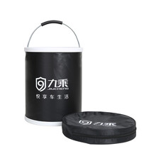 九乘 折叠水桶便携式伸缩桶车用水桶家用大号储水汽车车载洗车桶户外野营垂钓鱼多功能刷车工具洗车套装用品 黑色 20L水桶+1块海绵+1条毛巾+1瓶洗车液