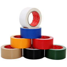 亚众 狮力昂 SLIONTEC 进口布基防水胶带 地毯胶带 影视大力胶带 耐高温强力易撕布基胶带 黄色50MM*15Y