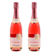 桃红起泡酒双支装 甜型女士气泡酒2瓶红酒葡萄酒无香槟杯特价2支装 情人节生日送礼物 起泡酒2支装