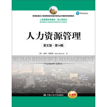 人力资源管理（英文版·第14版）(工商管理经典教材·核心课系列)