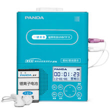 熊猫（PANDA） 376学生英语学习复读机u盘插卡转录MP3充电录音机播放机磁带播放器随身听教学用 蓝色