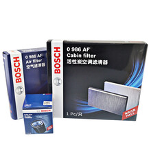 博世(BOSCH)适用于大众车型滤清器保养套装 POLO 1.4 1.6 （09-10款） 三滤 (空气滤芯+空调滤芯+机油滤芯)