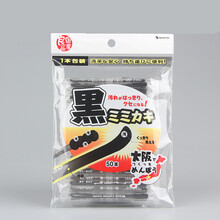 日本进口 双头棉签挖耳勺螺旋清洁棉棒便捷挖耳棒独立装