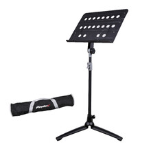 Prefox 大谱架加粗加厚大谱台乐谱架可折叠升降乐器曲谱琴架 SD202加厚款