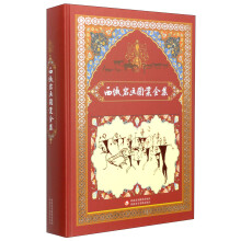 书籍图片