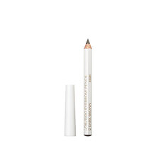 资生堂【日本直邮】资生堂Shiseido 六角眉笔 防水防汗易上色1.2g眉笔 自然不晕染 2#深棕