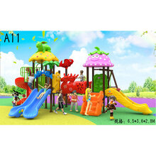 育龙大型幼儿园户外 小区游乐设备 儿童组合滑梯 宝宝滑滑梯 圆管塑料玩具 A11