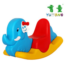 育童摇马塑料儿童宝宝室内卡通摇摇马户外运动幼儿玩具小摇马 三色象