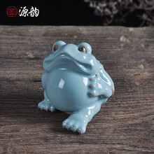 源韵陶瓷汝窑开片手工制品创意茶道茶具茶盘摆件招财金蟾茶宠茶玩 招财金蟾