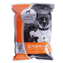 靓贝狗粮 泰迪金毛活力高钙幼犬奶糕活力美体成犬粮 活力高钙幼犬500g