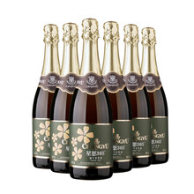 张裕旗舰店 张裕旗下百年星运加气苹果起泡酒750ml 苹果酒 甜型酒 整箱6瓶