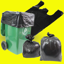 塑洁 加厚背心袋平口垃圾袋 大中小号单位物业家庭搬家清洁卫生塑料袋 平口式 总宽100*长110cm(50只/捆)