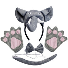 欢乐派对 圣诞节元旦年会幼儿园演出动物头饰道具小狗小猫小鸡鸭子大象青蛙老鼠黄牛头箍领结尾巴手套四件套 立体大象四件套