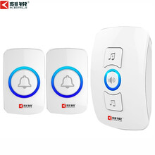 刻锐（KERUI）多功能家用无线门铃老人呼叫器智能遥控数码电子门铃 1门铃主机+2门铃按钮