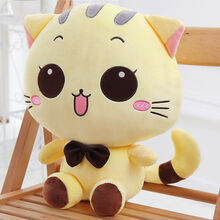 筱星晴呆呆卡通大脸猫毛绒玩具可爱小猫咪公仔玩偶猫抱枕布娃娃大号布偶洋娃娃生日礼物送女友圣诞节礼品 大脸猫黄色睁眼款 60cm