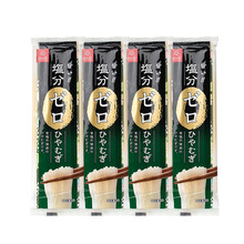 黄金大地（hakubaku） hakubaku黄金大地龙须面宝宝无盐面日本进口非辅食面条 无盐细挂面180g*4包 无盐面