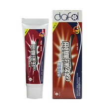 水仙 皮革炫彩精油60g 皮鞋油 皮衣保养油鞋油 皮具护理 皮革保养 皮革保养油黑色 红色