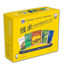 书籍图片