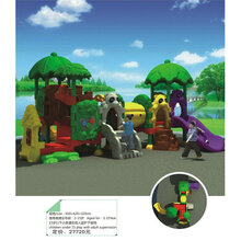 育龙幼儿园室内户外滑梯儿童室外大型组合滑梯小区公园户外游乐设施 YLH02