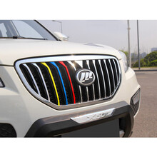 点缤 适用于力帆迈威装饰贴纸520改色膜320车贴620改装中网轩朗贴膜 x60 红+浅蓝+黄