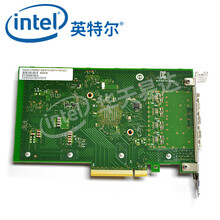 英特尔（Intel）  X710DA4FHBLK Intel XL710芯片四口万兆服务器网卡 x710da4含4个多模模块
