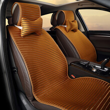 恒源祥 汽车坐垫新款四季通用冰丝夏季汽车座垫骊威福克斯途观汉兰达昂科威帕萨特奇骏翼虎速腾 怦然心动-卡宴