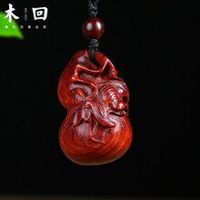 木回 印度小叶紫檀木雕手把件 实木质雕刻葫芦把玩件 古董文玩收藏挂件工艺品