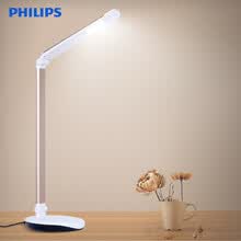 飞利浦（PHILIPS） LED台灯中学大学生工作学习卧室床头灯 酷恒礼品礼物 创意定制节日装饰 香槟金【LED4.5W】