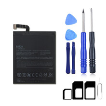 BSN 小米6电池 适用小米6手机电池 MI6电池 BM39手机电池 小米6手机电池 BM39