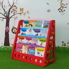 佰尔斯（BAIERSI） 佰尔斯儿童书架宝宝小孩家用简易书柜幼儿园图书塑料卡通绘本架 红色书架