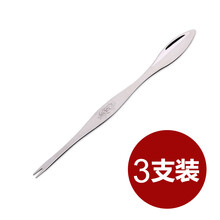 吃蟹工具 304不锈钢蟹叉蟹针大闸蟹剥蟹海鲜针拆蟹工具螃蟹多用针 蟹针3支