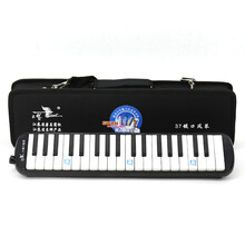 天鹅 口风琴37键儿童学生初学者 教学入门口吹琴专业演奏乐器 黑色帆布包