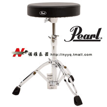  Pearl 珍珠 D-790 鼓凳 架子鼓鼓凳 限量发售