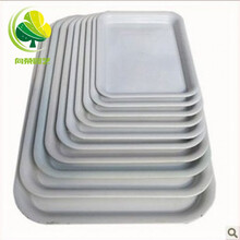 沃绣 向荣园艺 花盆托盘  加大号白色塑料托盘 长方形接水盘 长方形花盆托盘底托 450*330*40