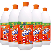 威猛先生（Mr Muscle） 威猛先生84消毒液5瓶*700g 漂白清洁除异味抑菌