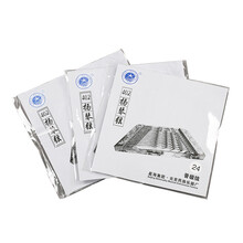 星海 402扬琴弦套弦杨琴弦合金丝缠弦钢弦扬琴配件扬琴琴弦 X02 29号钢弦5支
